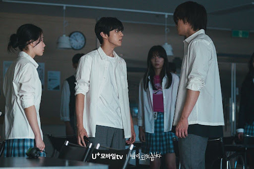 Potongan Adegan 5 Drama Korea “Night Has Come”